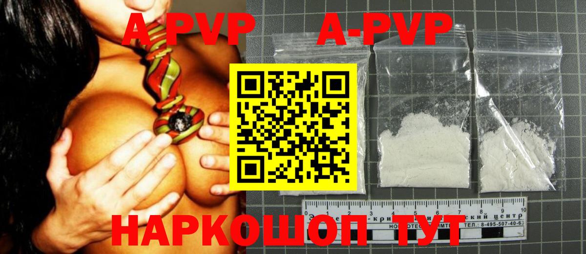 Новокубанск  ГАШИШ  MDMA  Cocaine  КЕТАМИН  Меф МЯУ МЯУ кристаллы  Марихуана  APVP СОЛЬ кристаллы  Вход с VPN  МАРИХУАНА 