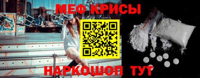 сатива Рузаевка