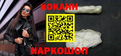 метамфетамин Рязань