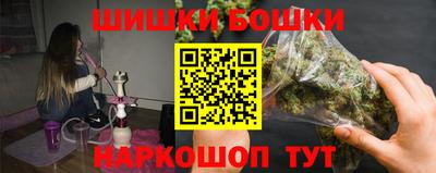 сатива Рузаевка