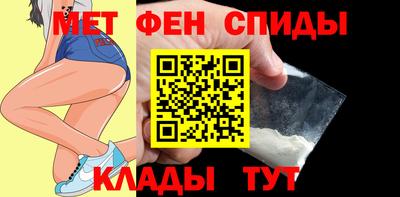 сатива Рузаевка